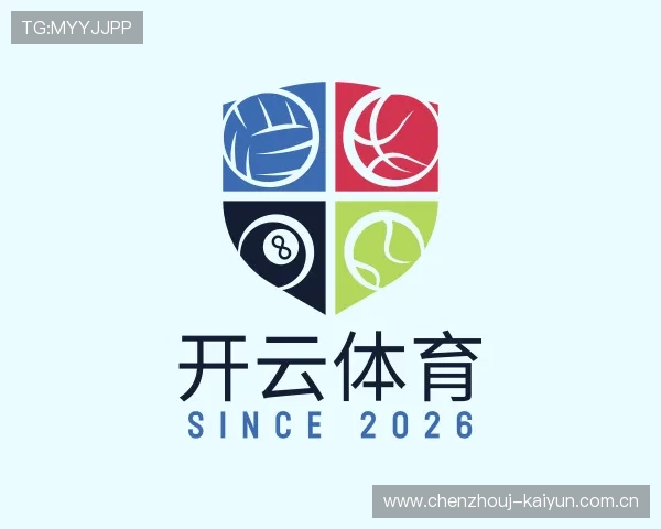 了解开云体育官网